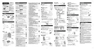 omron欧姆龙U15 (HEM-7127)